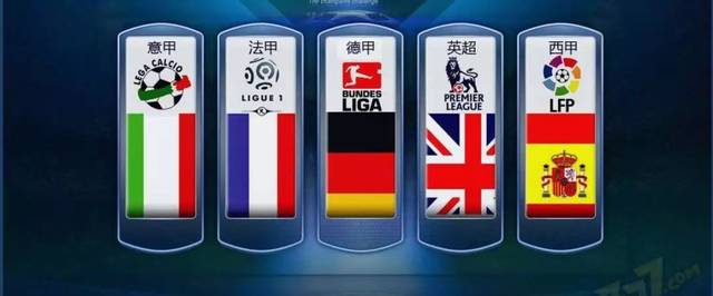 展现队长的 展现队长的